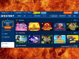 Mostbet Casino Site Pakistan Review 2026: Slots, Live Online Casino, Pilot and Online Video Gaming Overview